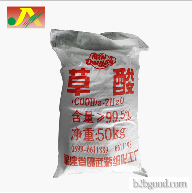 Industrial grade anhydrous oxalic acid industrial grade national standard high purity industrial oxa