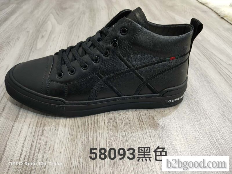 The top layer of male casual leather shoes is cowhide, made by hand