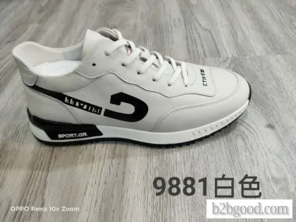 The top layer of male casual leather shoes is cowhide, made by hand