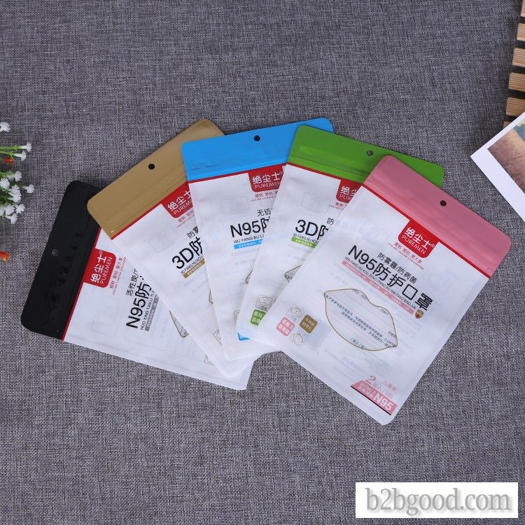 Manufacturers customized plastic composite 3D protective fashion mask packaging bags quickly shipped