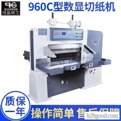 Model 960C digital display paper cutter folding-out mechanical variable frequency display paper slit