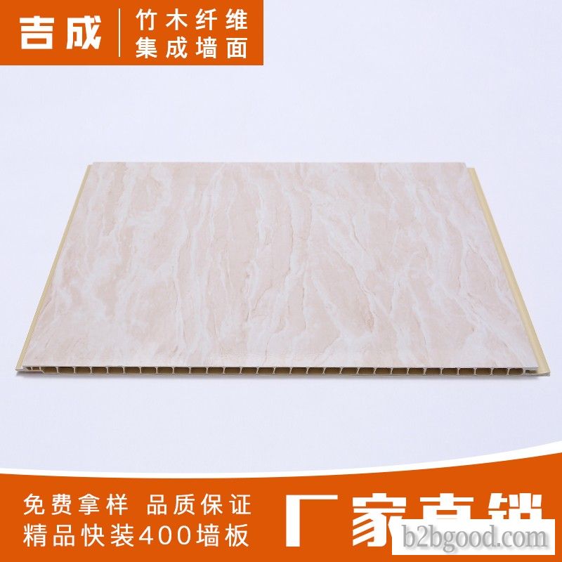 Rt19501-48b (400x8,400x9 square hole) quick installation wallboard bamboo and wood fiber environment