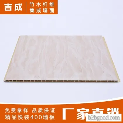 Rt19501-48b (400x8,400x9 square hole) quick installation wallboard bamboo and wood fiber environment