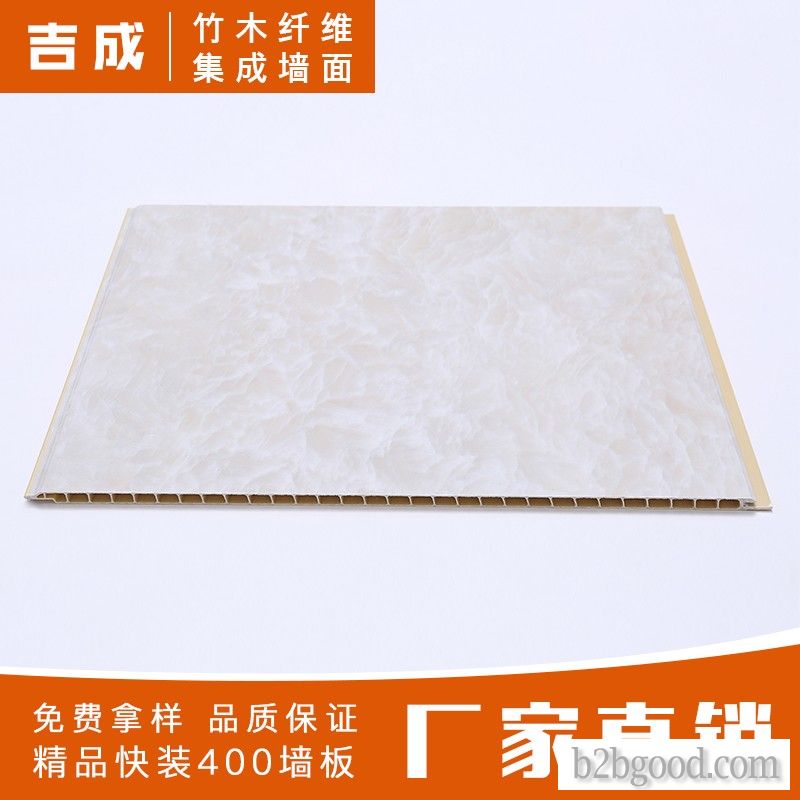 Stone 803 (400x8,400x9 square hole) quick installation wallboard bamboo and wood fiber environmental
