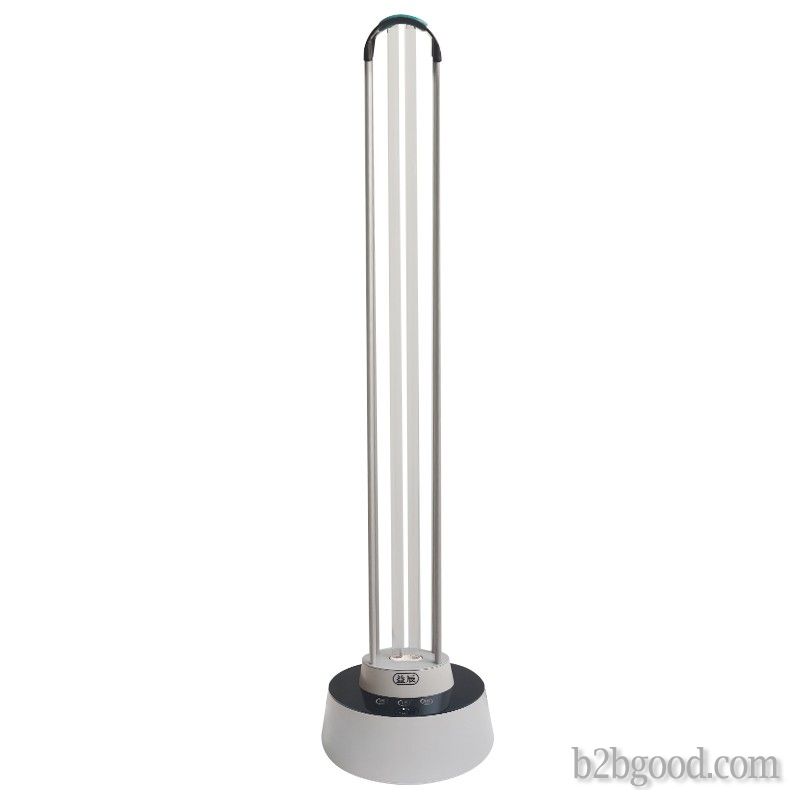Yichen 150W ULTRAVIOLET disinfection lamp