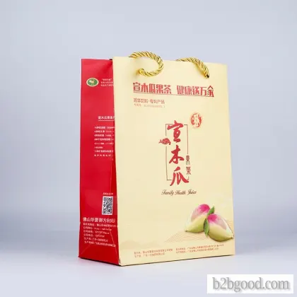 Xuan Papaya fruit tea + food + solid granule, stomach, anti - cold, enhance immunity