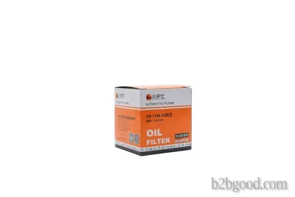 207 Marked COOPER2 oil filter 1109X3 Hu711/51x 3M5Q-6744AA