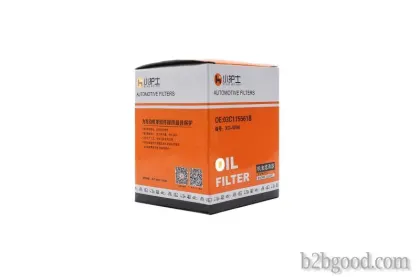 03C115561B Lavida Oil filter Sharan New Bora Skoda Sharp Oil case