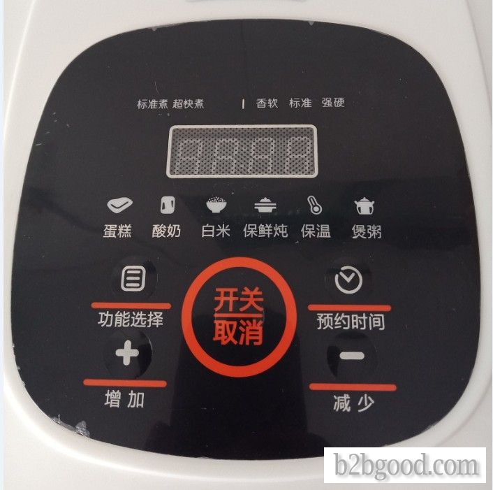 Square multi-functional household electric cooker with thickened inner container