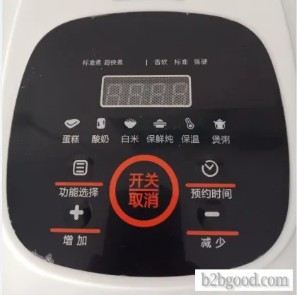 Square multi-functional household electric cooker with thickened inner container