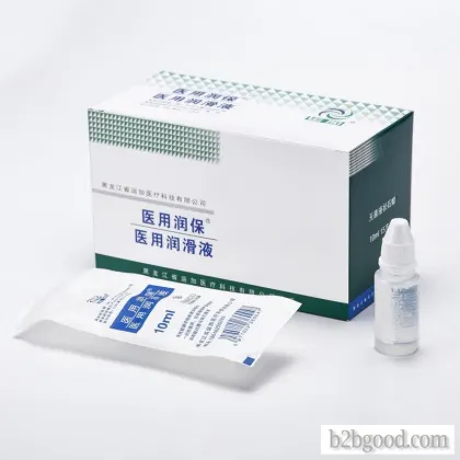Yunjiamedical Runbao disposable sterile paraffin oil hospital dedicated to the same type of lubricat