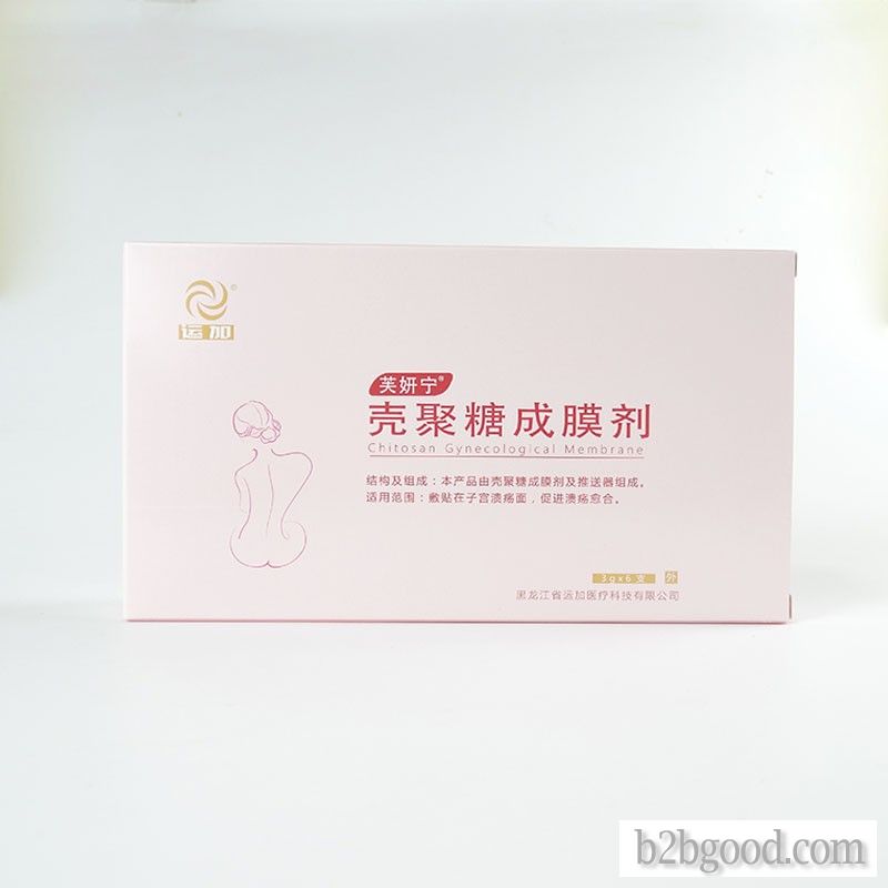 Add gynecological gel, inflammatory chitosan, real product, anti-itching, anti-odor, anti-mold, priv