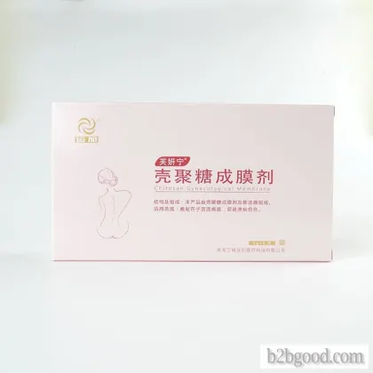 Add gynecological gel, inflammatory chitosan, real product, anti-itching, anti-odor, anti-mold, priv