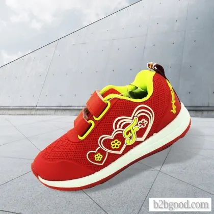Sports shoes