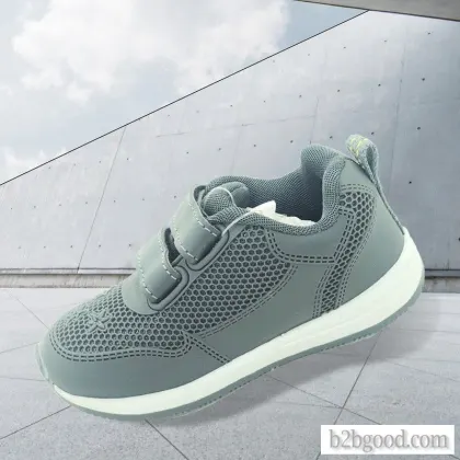 Sports shoes