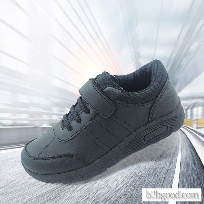 Sports shoes