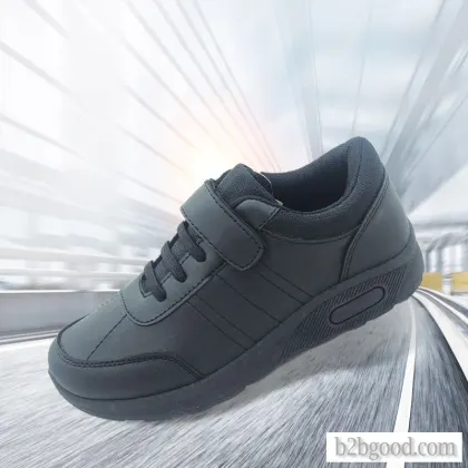 Sports shoes