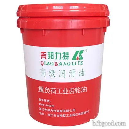 Shell Bonnite heavy load industrial gear oil