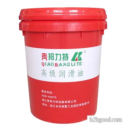 Shell Bonite replacement type anti-rust oil