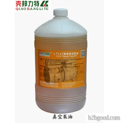 Shell Bonite vacuum pump oil