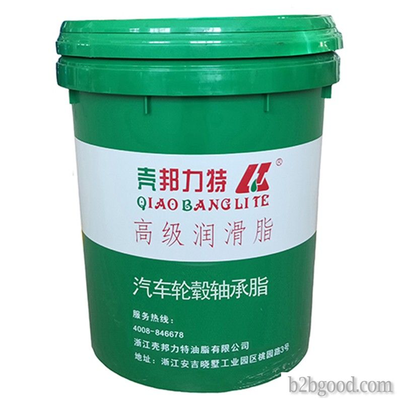 Shell Bonite Automobile Wheel Hub Grease