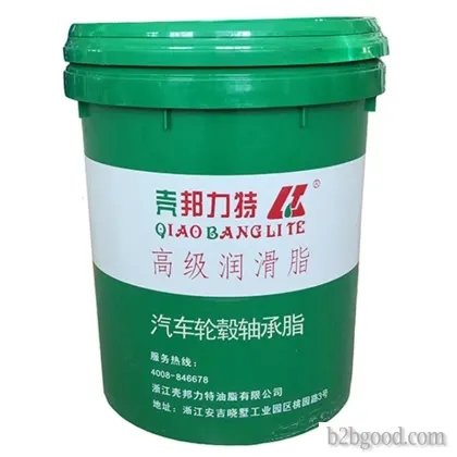 Shell Bonite Automobile Wheel Hub Grease