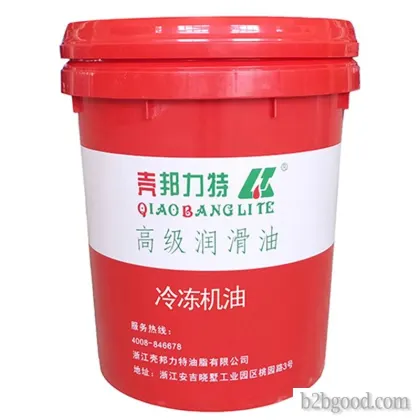 Shell Bonite refrigerating oil (air conditioning oil)