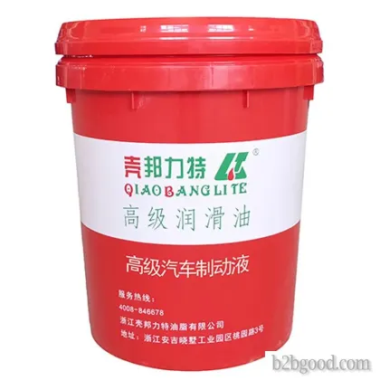 Shell Bonite advanced automotive brake fluid