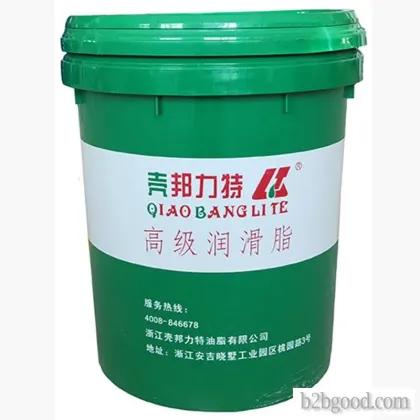 Shell Bonlite anti-shock sound reduction grease