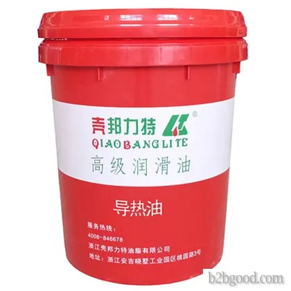 Shell bond force special heat conduction oil