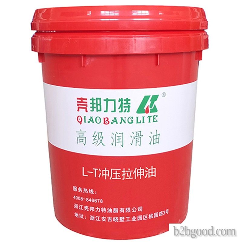 Shell Bonnite stamping stretching oil