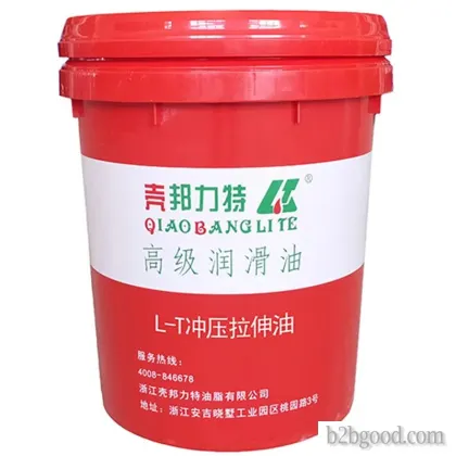 Shell Bonnite stamping stretching oil
