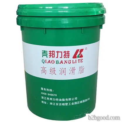Shell Bonite white food grade grease