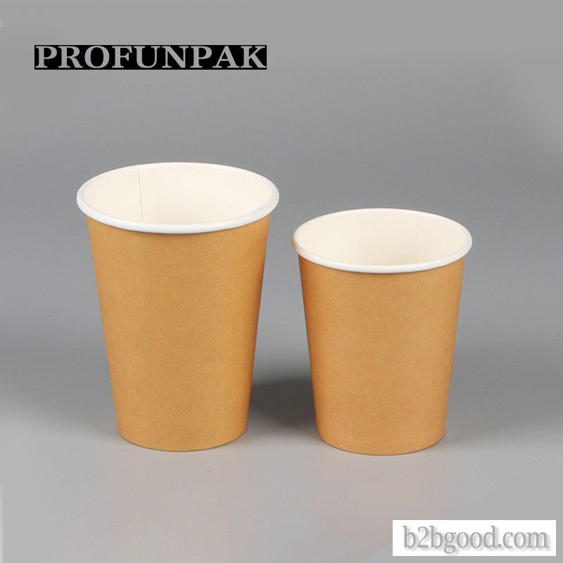 Profunpak Disposable Kraft Paper Colored Paper Cups Hot Drink Paper Cups 8oz12oz 1000 PCS/box