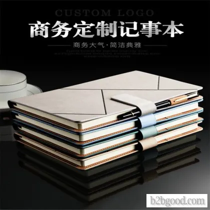 HanDe creative A5 notebook custom LOGO office simple stationery thick notebook business notebook