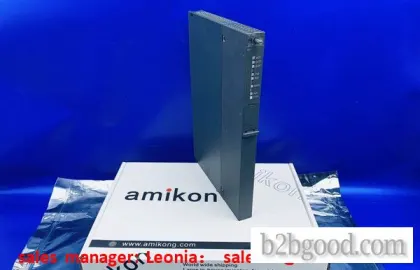 6DR2800-8R ▪ Своевременное сообщение