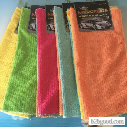 Plain striped rag