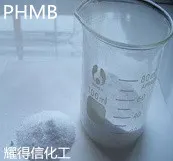 PHMB  hydrochloride