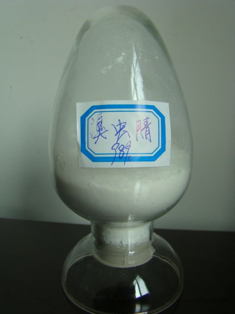 溴虫腈