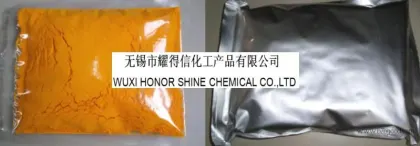 Bis (eta 5-2,4-cyclopentadien-1-yl), Bis [2,6-difluoro-3-(1H-pyrrol-1-yl) phenyl] titanium（Photoinit