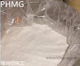 PHMG 95-100% powder