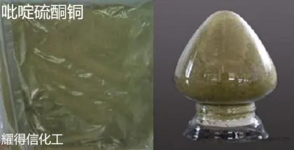 Copper Pyrithione  (14915-37-8 )