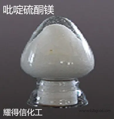 Magnesium Pyrithione (MDS)