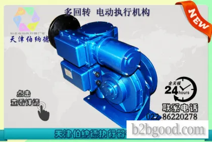 SKD-120/F06 Multi-Skd Reverse Series for Zinbernard Introduction Technology