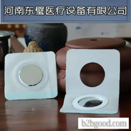 一次性理疗电极片属性
