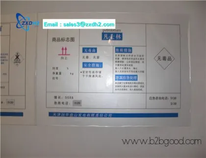 China Hydrogen Generator / Hydrogen Station Application Solution Provider