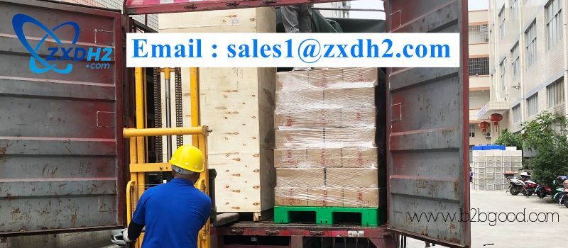 hydrogen project China / Water Electrolysis Hydrogen Production Equipment
