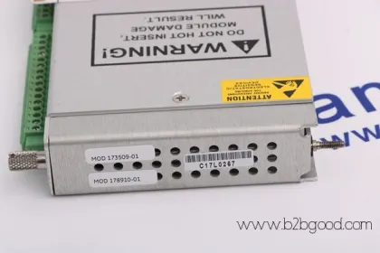班特内华达 3300/20-XX-03-01-00-00