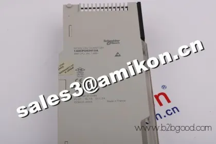 Шнайдер MA - 0185 - 100
