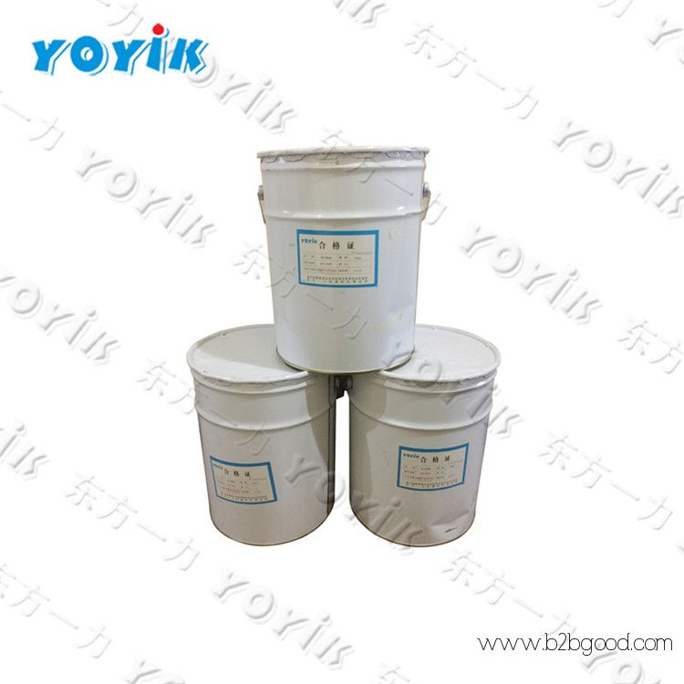 YOYIK supplies cleaning agent ZOK27